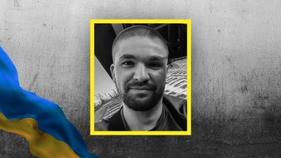Олексій Волошко Олексій Волошко
