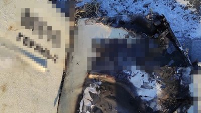 Армія РФ дронами-камікадзе поцілила по трьох енергетичних об'єктах Дніпропетровщини. Три дрони збили Армія РФ дронами-камікадзе поцілила по трьох енергетичних об'єктах Дніпропетровщини. Три дрони збили