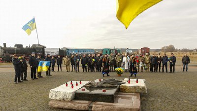 День пам’яті Героїв Крут: на Чернігівщині вшанували 105-ту річницю