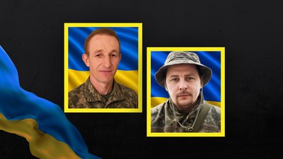 Олександр Безлуцький та Володимир Вовченко полеглі кіровоградщина