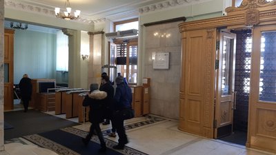 До поліції повідомили про замінування Харківської облради
