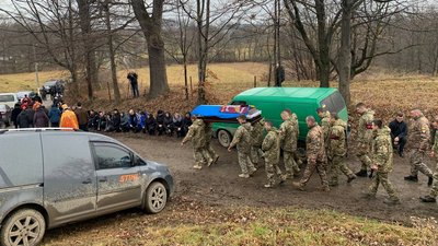 Назавжди 23. На Івано-Франківщині попрощалися з полеглим воїном Дмитром Дуткою Назавжди 23. На Івано-Франківщині попрощалися з полеглим воїном Дмитром Дуткою