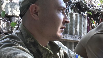 Бійці батальйон «Арей» річниця Донецька область