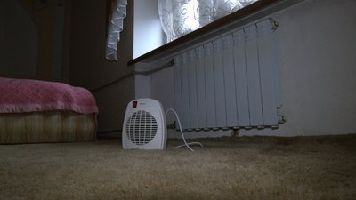 В Івано-Франківську через порив мережі відсутнє опалення у чотирьох будинках. Що відомо В Івано-Франківську через порив мережі відсутнє опалення у чотирьох будинках. Що відомо