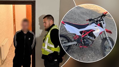 Івано-Франківськ, поліція