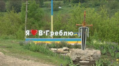 Скульптури зі старих запчастин для агротехніки створює фермер з Вінниччини