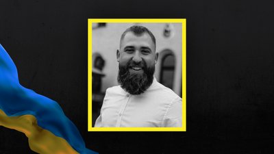 Ігор Касянчик Ігор Касянчик