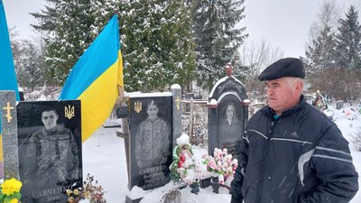 "Була сім’я і за один рік не стало". Історія родини з Сироватки на Сумщині "Була сім’я і за один рік не стало". Історія родини з Сироватки на Сумщині