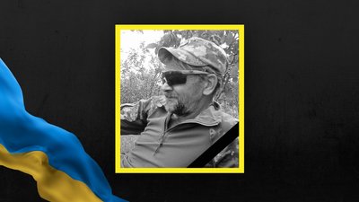 Андрій Кащій Андрій Кащій