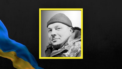 У Львові попрощаються із захисниками Зеновієм Дейнегою та Сергієм Шуран У Львові попрощаються із захисниками Зеновієм Дейнегою та Сергієм Шуран