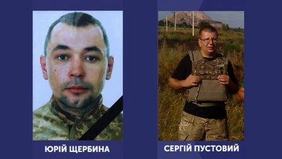 На Сумщині згадували полеглих на російсько-українській війні Юрія Щербину та Сергія Пустового