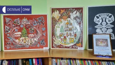 "Зимові фарби творчого натхнення". Різдвяна виставка народних майстрів відкрилася у Сумах "Зимові фарби творчого натхнення". Різдвяна виставка народних майстрів відкрилася у Сумах