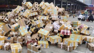 У Китаї на логістичному підприємстві знайшли понад 5 тисяч мертвих тварин