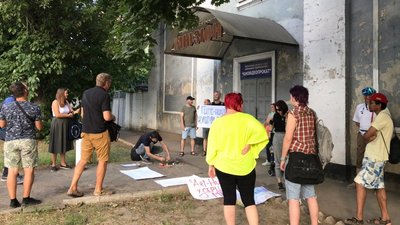 У Херсоні відбулась акція проти знищення кінотеатру "Ілюзіон"