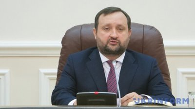 ВАКС заочно відправив під варту чиновника часів Януковича