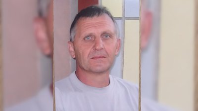 Зниклий чоловік