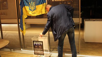 У Дніпрі відбулася прем'єра фільму "Олесь Гончар. Слово як зброя" У Дніпрі відбулася прем'єра фільму "Олесь Гончар. Слово як зброя"