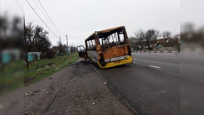 Підбитий автобус Підбитий автобус