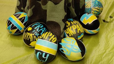 Що та як писати на писанці: поради вінницької етнологині
