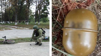 Загрожує довічне ув'язнення: на Черкащині чоловік кинув гранату в поліцейських Загрожує довічне ув'язнення: на Черкащині чоловік кинув гранату в поліцейських
