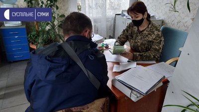 Проходять медкомісію. Тероборона Сумщини готується до військових навчань Проходять медкомісію. Тероборона Сумщини готується до військових навчань