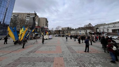 Учасники заходу до Дня Героїв Небесної Сотні в Тернополі
