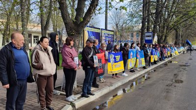 Акція-нагадування про безвісти зниклих і полонених — Олександрівка — Суспільне