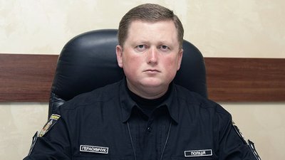 Руслан Герасимчук очолював ГУНП у Хмельницькій області з 2020 року