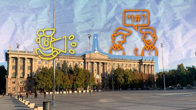 Питання про посилення обороноздатності не увійшло до порядку денного сесії Миколаївської міськради