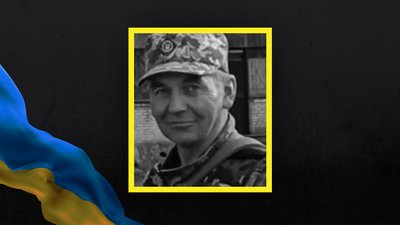 Микола Дем'янчук Микола Дем'янчук