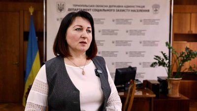 Зміни у соцвиплатах: жителі Тернопільщини можуть отримати допомогу на дитину Зміни у соцвиплатах: жителі Тернопільщини можуть отримати допомогу на дитину