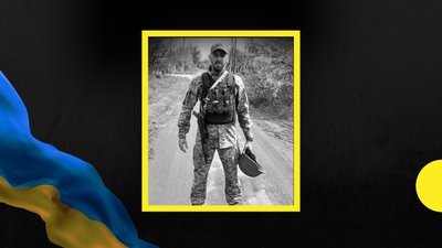 Анатолій Дворецький, Бурштин