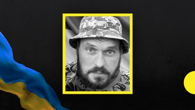 У боях за Донеччину загинули бійці Владислав Радченко та Олександр Зєнін з Дніпропетровщини У боях за Донеччину загинули бійці Владислав Радченко та Олександр Зєнін з Дніпропетровщини