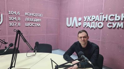 Новий театральний рік: які вистави покажуть глядачу в театрі ім. М.Щепкіна у Сумах Новий театральний рік: які вистави покажуть глядачу в театрі ім. М.Щепкіна у Сумах
