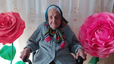 Жителька Тернопільщини відзначила 100-річний ювілей Жителька Тернопільщини відзначила 100-річний ювілей