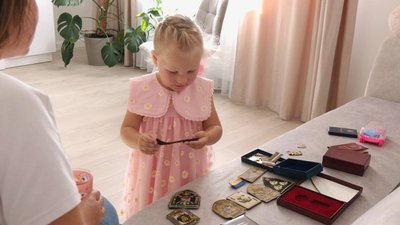 Донька Олександра Донька Олександра