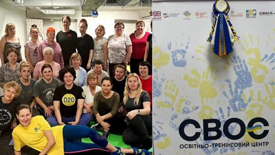 Шатілова Наталія, Червоний Хрест, Херсон, "Своє" Шатілова Наталія, Червоний Хрест, Херсон, "Своє"