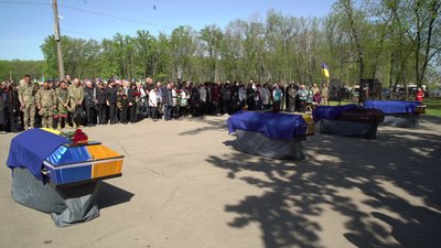 У Кропивницькому попрощалися з чотирма захисниками України У Кропивницькому попрощалися з чотирма захисниками України