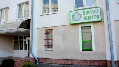 У "Вікні життя" львівської лікарні залишили двомісячне немовля