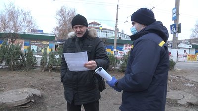 У Краматорську перевірили місця продажу піротехніки