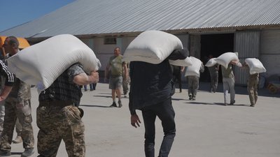 Рівне борошно Рівне борошно