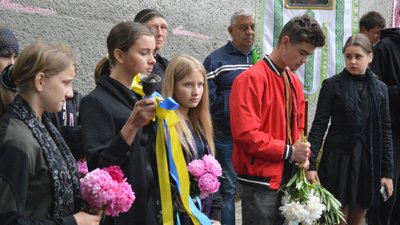 Останній дзвінок для вчителя Сергія Дуная