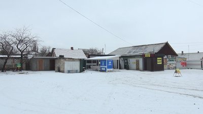 "Четвертий снаряд був наш". Як живуть люди у сірій зоні "Четвертий снаряд був наш". Як живуть люди у сірій зоні