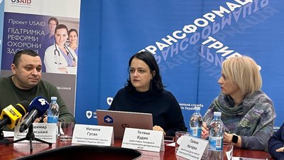 Брифінг в Тернопільській ОВА