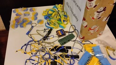 Співали колядки: діти з Миколаївщини зібрали в Польщі понад вісім тисяч гривень для ЗСУ Співали колядки: діти з Миколаївщини зібрали в Польщі понад вісім тисяч гривень для ЗСУ