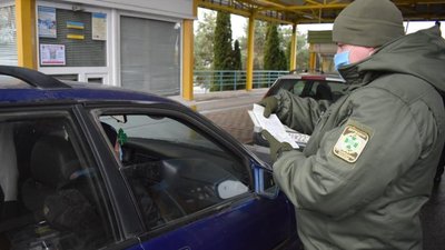 Закарпатець намагався виїхати до Чехії, підробивши штампи в паспорті