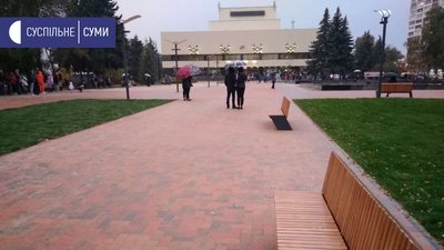 У Сумах прокоментували заяву СБУ щодо реконструкції Театральної площі У Сумах прокоментували заяву СБУ щодо реконструкції Театральної площі