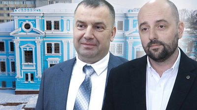 Житомир, Поліський національний університет, вибори, ректор, 19 лютого 2026 року