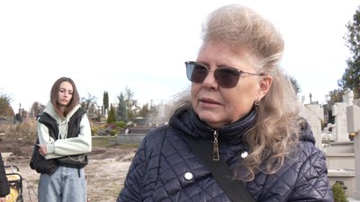 Надія Щирба Надія Щирба