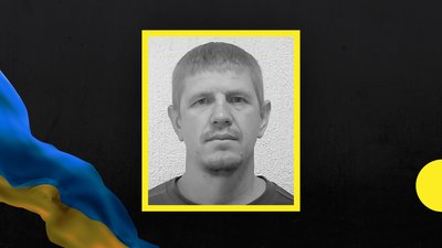 Віталій Логвінов та Сергій Степанов. На війні загинули двоє військових з Дніпропетровщини Віталій Логвінов та Сергій Степанов. На війні загинули двоє військових з Дніпропетровщини